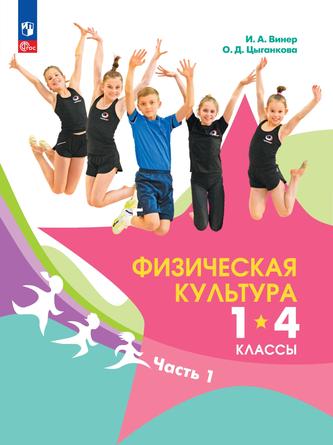 Превью