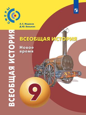 Превью