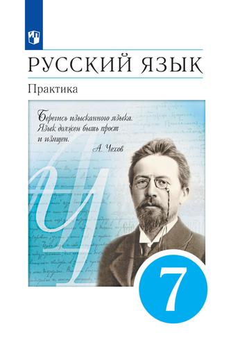 Превью