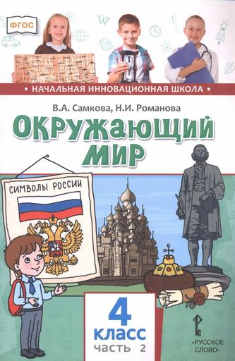 Превью