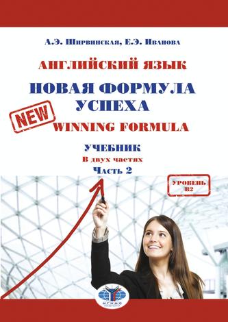 Превью