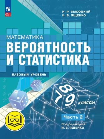 Превью