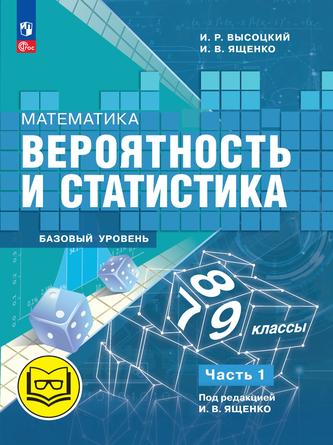 Превью