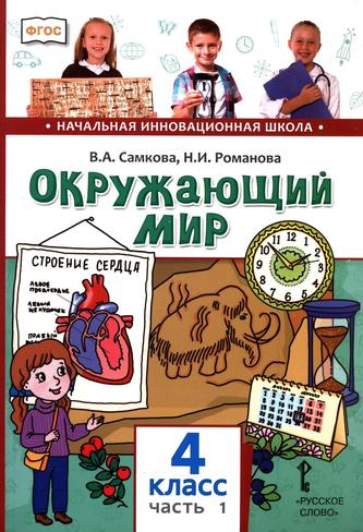 Превью