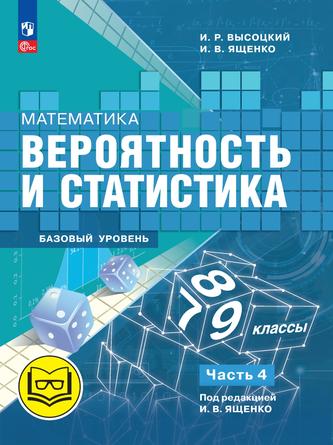 Превью