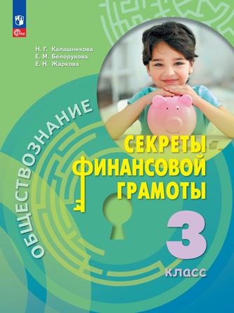 Превью