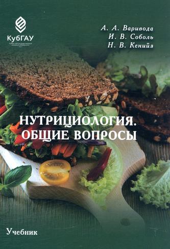 Превью