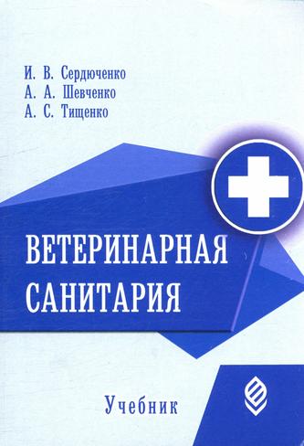Превью