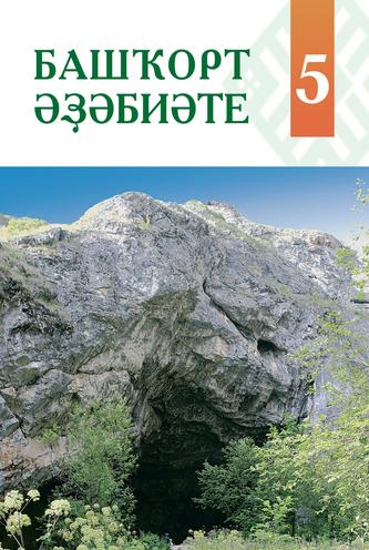 Превью
