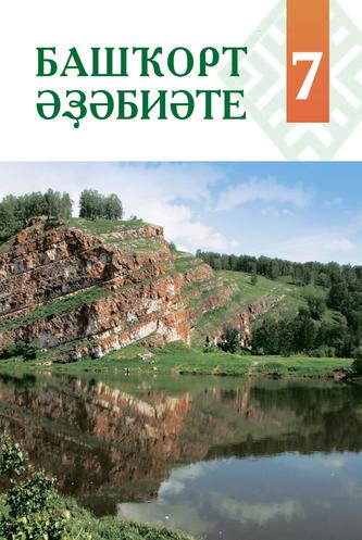 Превью