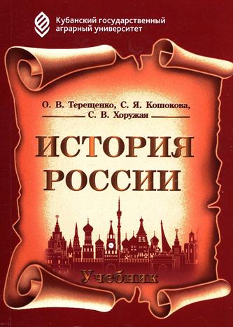 Превью