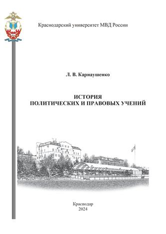 Превью