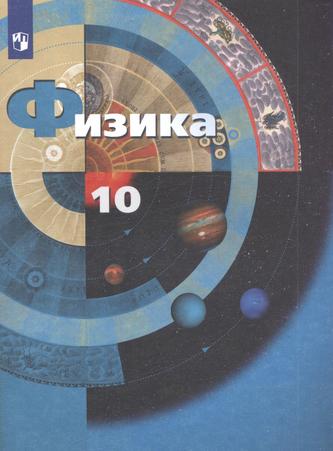 Превью