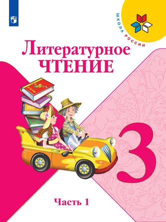Превью