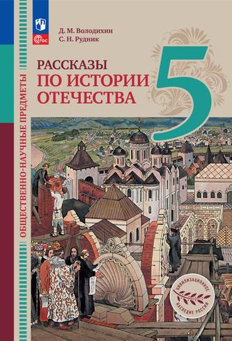 Превью
