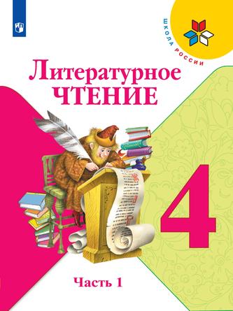 Превью