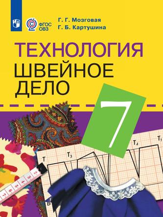 Превью