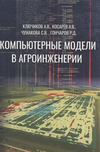 Превью