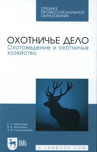 Превью