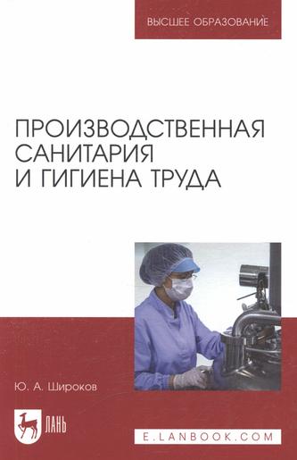 Превью