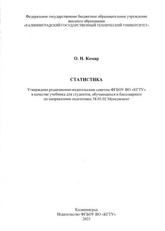 Превью