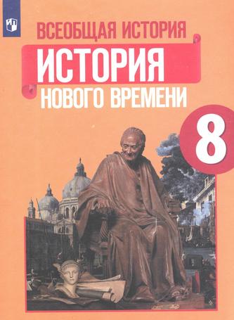 Превью