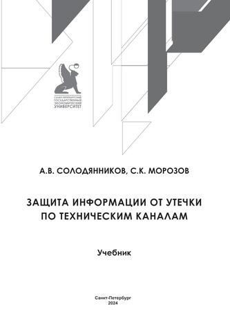 Превью