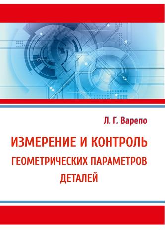 Превью