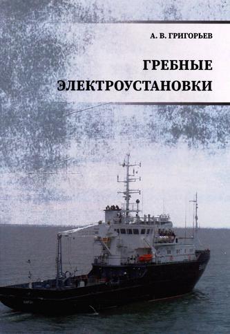 Превью