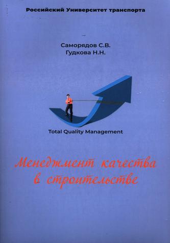 Превью