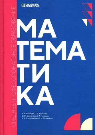 Превью