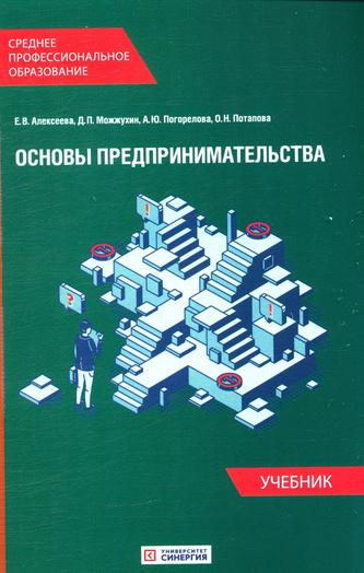 Превью