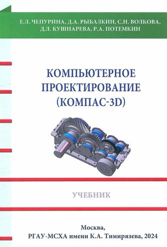 Превью