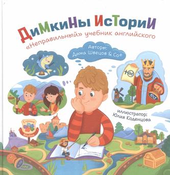 Превью