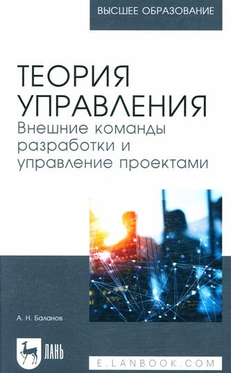 Превью