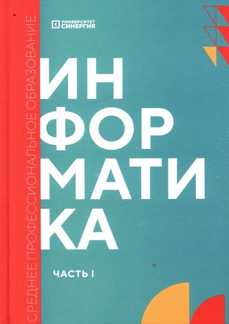 Превью