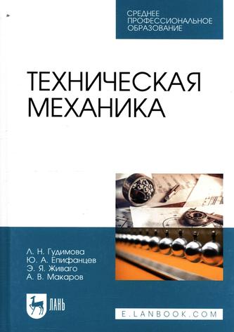 Превью