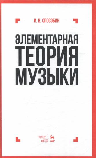 Превью