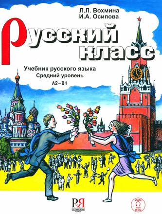 Превью