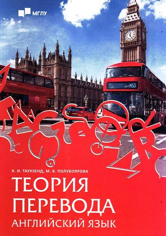 Превью