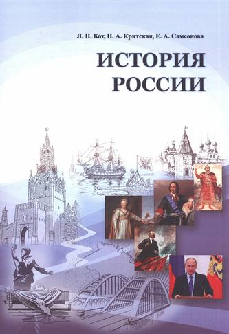 Превью