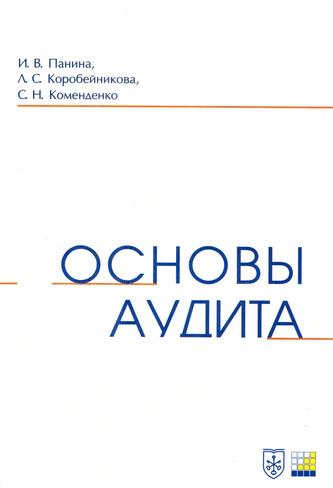 Превью