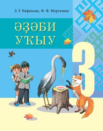 Превью