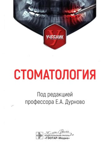Превью