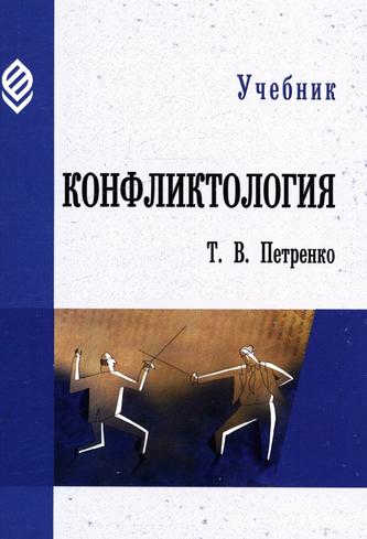 Превью