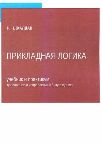 Превью