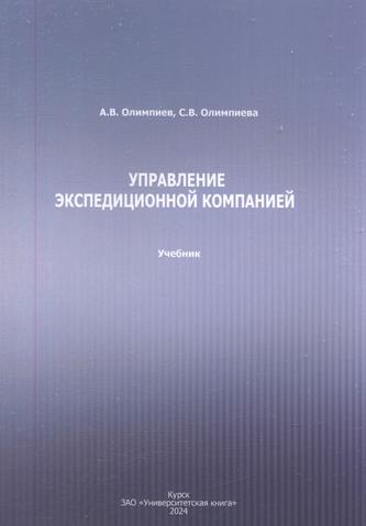 Превью