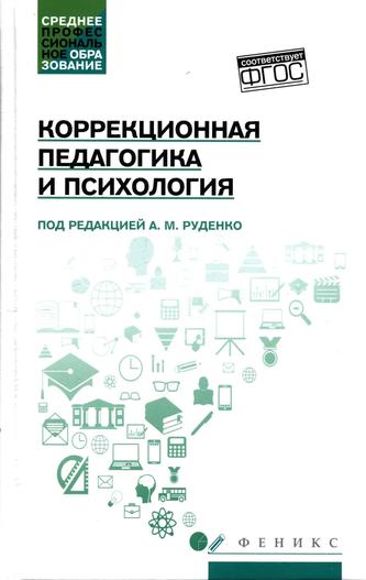 Превью