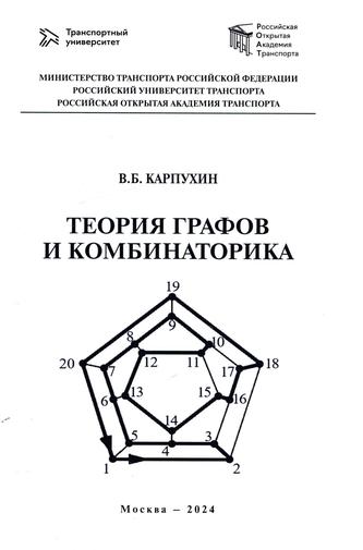 Превью
