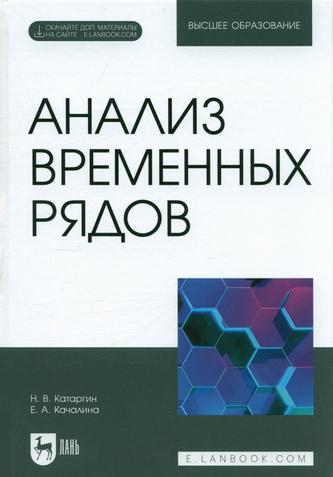 Превью